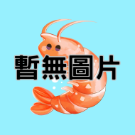 維也納雙劍|對魚