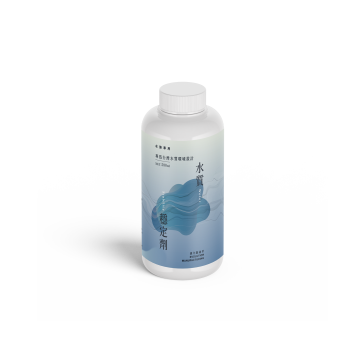 【超取免運】 水質穩定劑 500ml