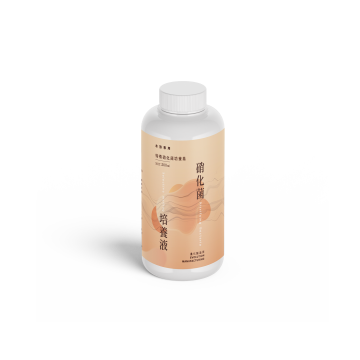 【超取免運】 硝化菌培養液 500ml