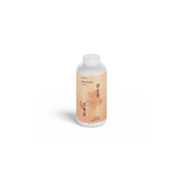 【超取免運】 硝化菌培養液 500ml